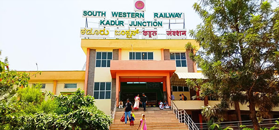 Kadur Railway Station