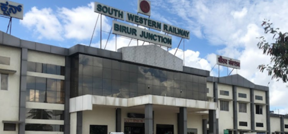Birur Railway Station