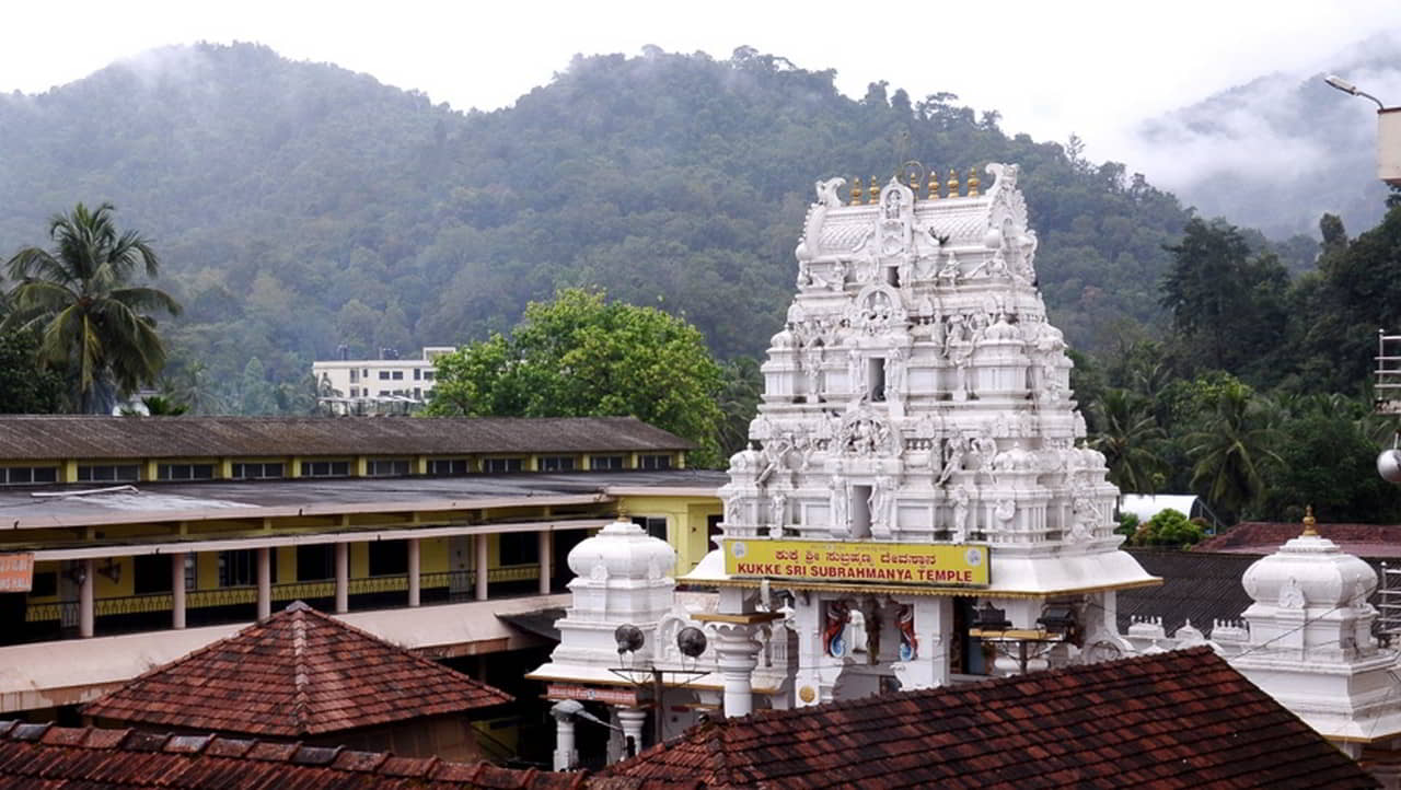Sri Kukke Subrahmanya Temple